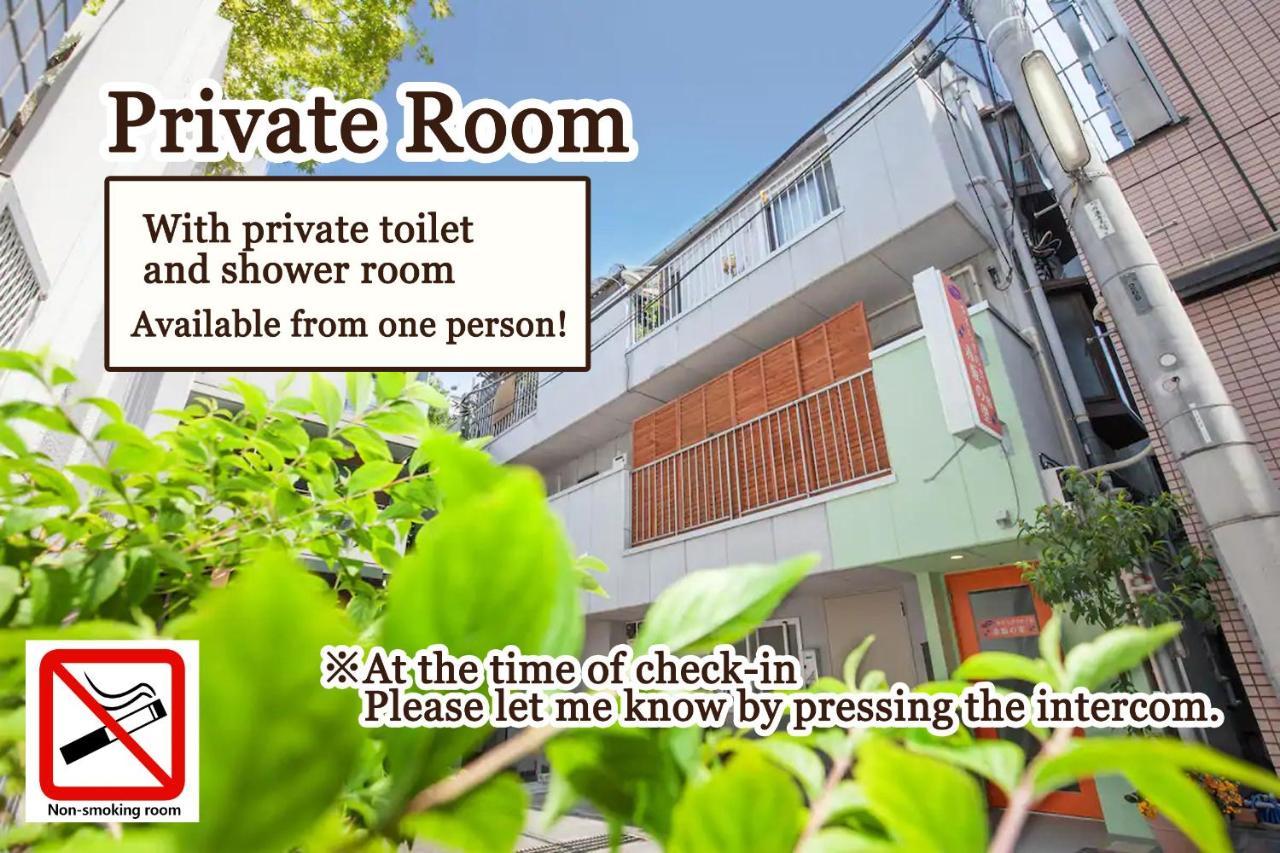 Akasakano-Sato Tokyo Exterior photo